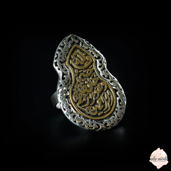 Droplet Arabesque "Belief" Silver Ring