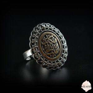 خاتم "مكانك في القلب" الزهري