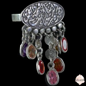 خاتم القطرات الملونة الفضي